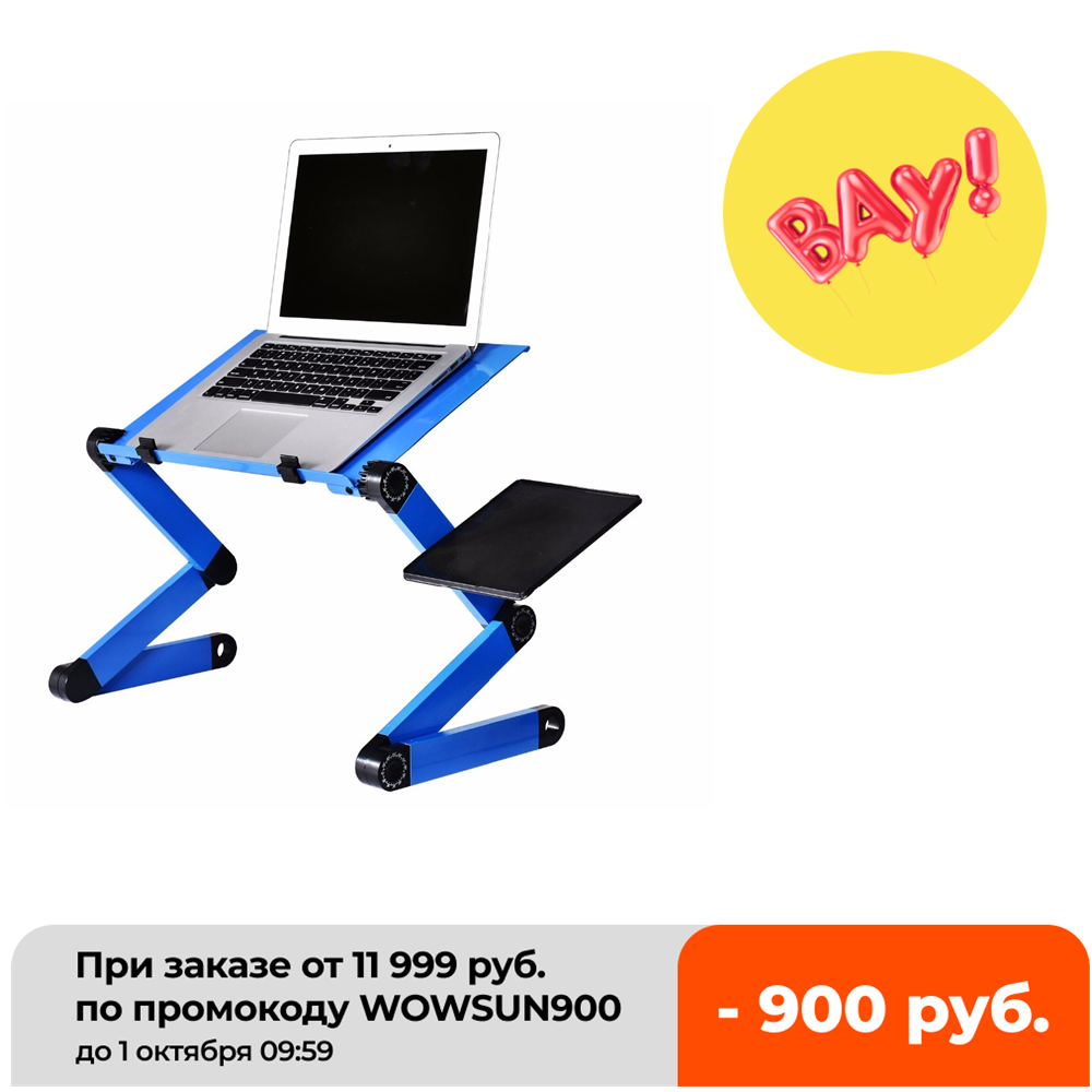Home Office Work Table - アルミニウム合金折りたたみ式ラップトップテーブル,学生用ポータブルデスク,寮,コンピュータースタンド,ベッドトレイ