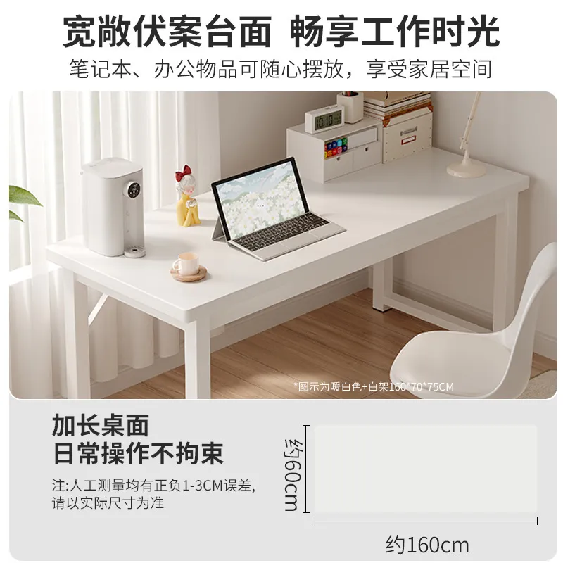 シンプルな小型長方形パソコンデスク、自宅寝室学生用デスクトッ - Home Office Work Table のレビューと価格