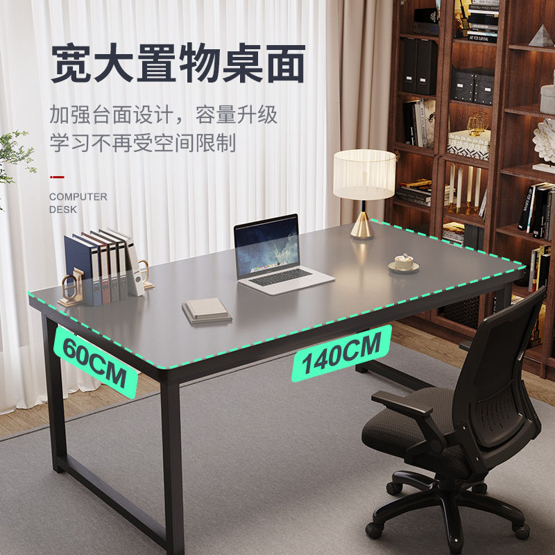 コンピュータデスクシンプルな寝室ホーム学生学習テーブル長方形 - Home Office Work Table のレビューと価格