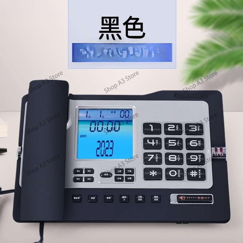 G026 ビジネスオフィス ホームフォン ブラック 固定電話 - Home Office Phone Number のレビューと価格
