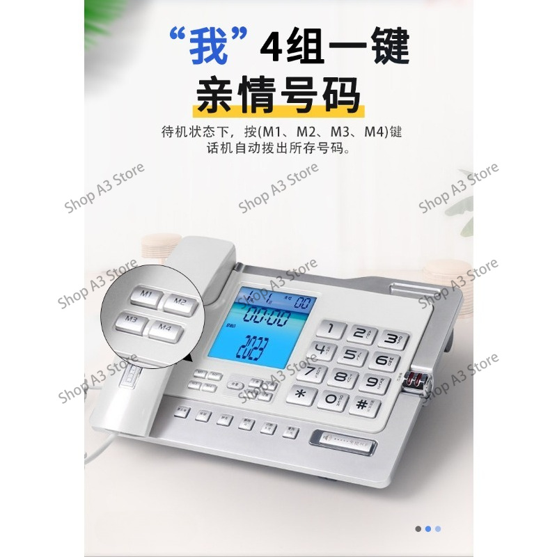 G026 ビジネスオフィス ホームフォン ブラック 固定電話 - Home Office Phone Number のレビューと価格
