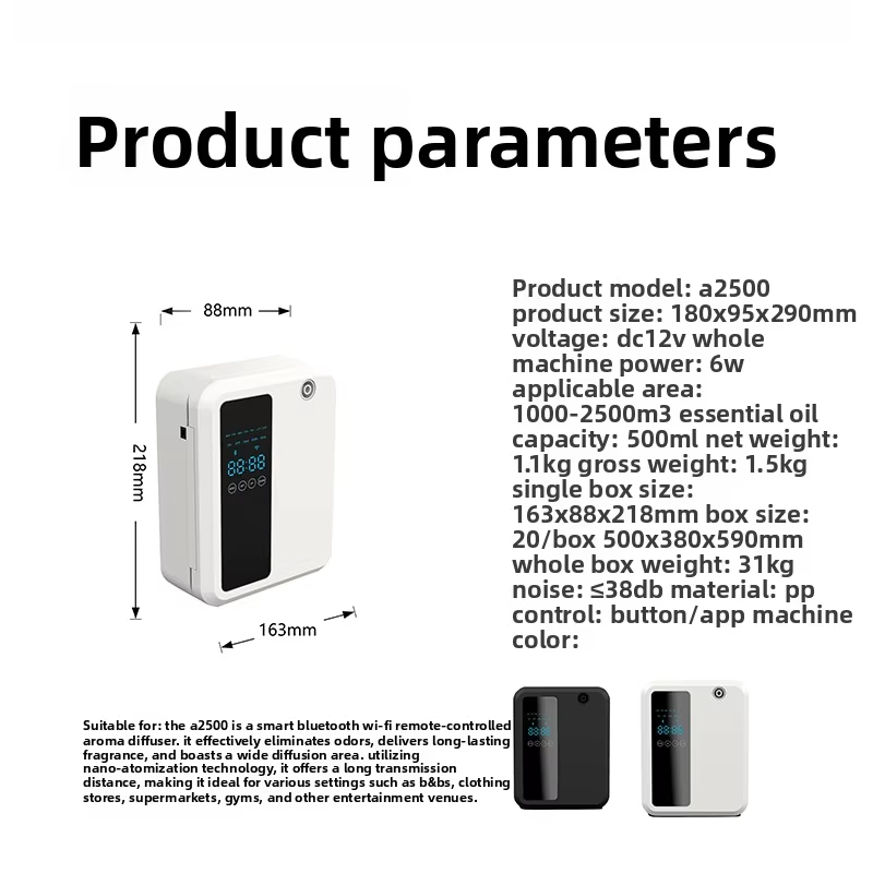 500mlスマートアロマディフューザー（アプリ制御付き）-  - Home Office Programmer のレビューと価格