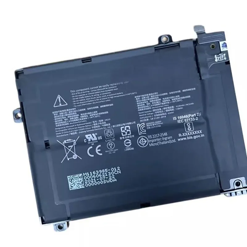 MQ20 DYNM04 ノートパソコンのバッテリー Micr - Home Office Microsoft のレビューと価格